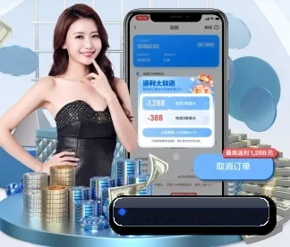 平台优化 - 通过 ISO/IEC 27001 信息安全认证,推出全平台原生APP,休闲娱乐内容全面覆盖。